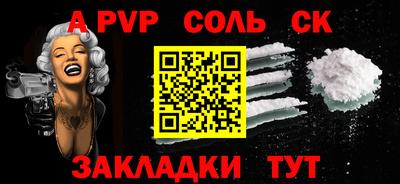 не бодяженный Тара