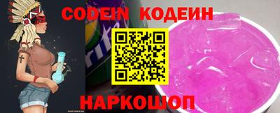 марки lsd Среднеуральск