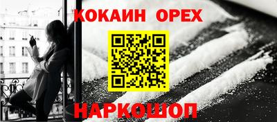 марки lsd Среднеуральск