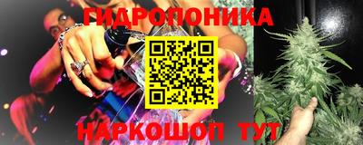 марки lsd Среднеуральск