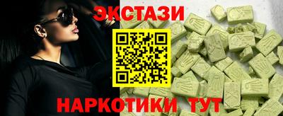 марки lsd Среднеуральск