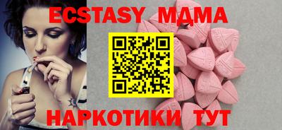 марки lsd Среднеуральск