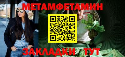 марки lsd Среднеуральск