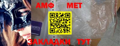 марки lsd Среднеуральск