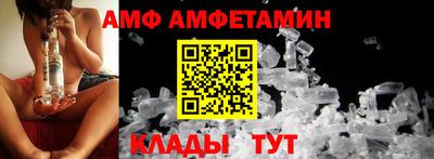 марки lsd Среднеуральск